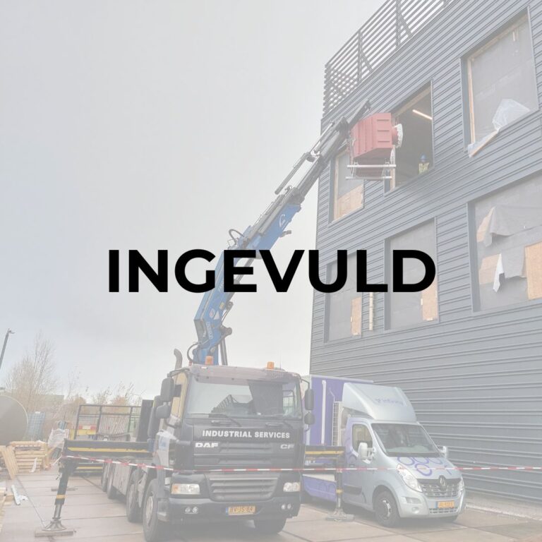 vacature Indicon vervuld